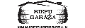 Riepu Garāža
